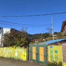 김부자댁 둘째딸 이미지