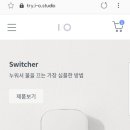 아이오짱 이미지
