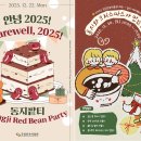 민속박물관 이미지