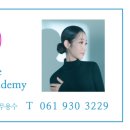 까리따스 성모 유치원 네이버블로그