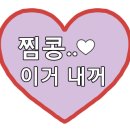 성난후라이팬