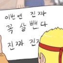 청심로166번길 네이버블로그