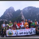 사기막골로 이미지