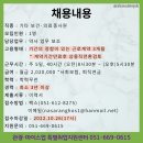 의료법인강혜의료재단남천사랑의요양병원 이미지