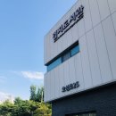 건지도서관 이미지