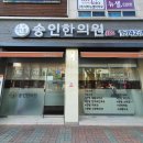 보성복내중학교 이미지