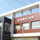 커피바리스타(주간) 이미지