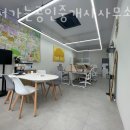 앞서가는공인중개사사무소 이미지