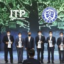 부산산단태양광(주)(오성엔텍 주식회사 태양광발전소) | 2020. 11. 19 목