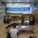 신나는우쿨렐레 이미지