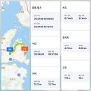 창선 가인리화석산지 | 남파랑길37코스[남해하동] 남해군 창선면 창선파출소앞 ~ 창선면 진동리 적량버스정류장 (25.7.6)