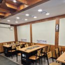 금정우체국 | 부산 구서동 맛집 금정구청맛집 구서동오리맛집 행복한오리 구서점