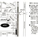 오길상