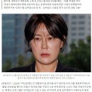 문다혜, 영등포 오피스텔도 숙박업소 활용?…구청, 현장조사 후 고발 검토 이미지