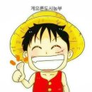 접정 농장 | 주말농장의 건강먹거리 양파,마늘 수확한 날