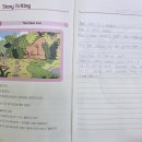 영등GnB영어전문학원 | 영어 글쓰기, 이제는 필수! 마동지앤비영어학원과 함께 영어 실력 UP!