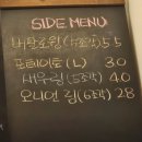 맘스터치신탄진점 | 대전 수제버거 맛집 신탄진역 그리들버거 위치 메뉴 후기