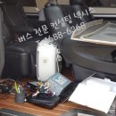 벤츠노래방 - 양산시 금오10길 49 | 벤츠노래방