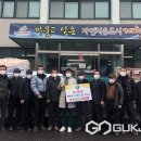 ㈜전국24시콜화물 이미지