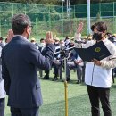 삼척복합체육공원 축구장 이미지