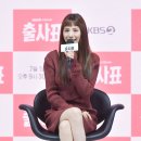 티나나