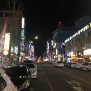 금탑호프 이미지