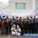 왕산5리 이미지