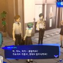 아마다방 이미지