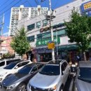 수연당약국 이미지