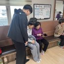 사전경로당 이미지