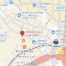 남원장 | 도쿄 악기점 후기 시부야 편 1화(이시바시, 쿠로사와)