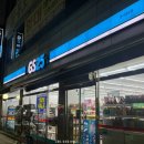 GS25 동서대로점 이미지