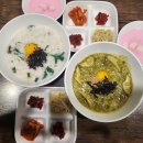 송죽식당 | 전복내장죽이 맛있는 충무로 식당 송죽 노포 맛집 방문 후기