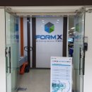 주식회사 에이치피 이미지