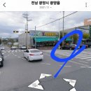 다인안주영 이미지