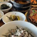 양평노을 | [양평서종맛집] 고가원에서 양평한정식 먹은 후기