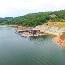 아쿠아타운 이미지