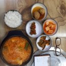 두리당구장 이미지