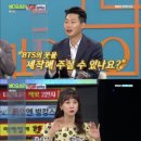 슈가픽