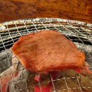 산호동300 이미지