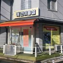 응암애견 이미지