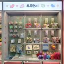 [코엑스] 우주먼지 팝업스토어(포토존&amp;굿즈&amp;포토프레임/플레이인더박스)방문 후기