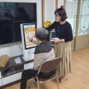 사천 경로당 이미지