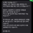 오늘도소풍 | 소풍컨벤션웨딩홀 뮤프로덕션 본식DVD 솔직후기