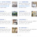 청주퍼스트안과의원 이미지