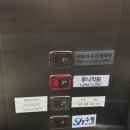 폼의원 | 압구정 루나의원 루비레이저 623방 3주 내돈내산 엄마랑 같이 받은 후기