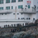 해금강하우스 이미지