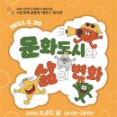 인천서구문화회관(1) 이미지