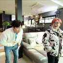 개편한집 이미지