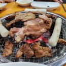 동산에머문정